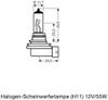 Фото лампа галогеновая (блистер) H11 Osram 6421101B Osram