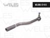 Фото Наконечник передний продольной тяги L=510мм ПАЗ Вектор NEXT(С40R13-3414013-10) Weles Weles WS09012013 Weles