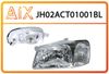 Фото ФАРА ЛЕВАЯ под корр. с габаритом AIX JH02ACT01001BL AIX