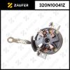 Фото Щеточный узел стартера CITROEN Zaufer 320N10041Z Zaufer