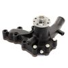 Фото Помпа водяная Isuzu C240/DC24 (#U5) (8973798070) HR Parts 8973798070 HR Parts