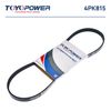 Фото ремень TOYOPOWER поликлиновой 4PK815 для а/м Hyundai Accent (00-) 4PK815 Toyopower