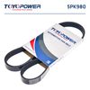 Фото 5PK980 Ремень поликлиновый / Toyopower / Japan Standard(3103) 5PK980 Toyopower