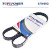 Фото Ремень навесного оборудования_TOYOPOWER 5PK990 Toyopower