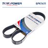 Фото РЕМЕНЬ 6PK1411 5340.8114170-11 Toyopower 6PK1411 Toyopower