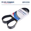 Фото Ремень генератора (8PK1230) TOYOPOWER Toyopower 8PK1230 Toyopower