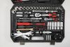 Фото Набор инструментов 131 предмет GOODKING F-10131 //38597 GoodKing F10131 GoodKing