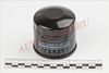 Фото Фильтр масляный    Outlender 2.4 (4WD) III Mitsubishi MZ690150 Mitsubishi