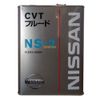 Фото Масло трансм. NS-2 CVT 4L (Жидкость трансмиссионна KLE5200004 Nissan