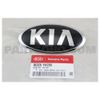 Фото знак заводской Hyundai-Kia 863201W200 Hyundai-Kia