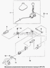 Фото Палец кулисы КПП (палец ) Daewoo 94535807 Daewoo