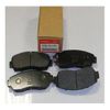 Фото Колодки тормозные задние Honda CR-V 2007-2012 Honda 43022SWWG03 Honda