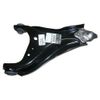 Фото Рычаг подвески RENAULT Duster передний нижний левый RENAULT Renault 545012815R Renault