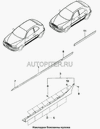 Фото Молдинг двери передний левый CHEVROLET LANOS 96340801 General Motors