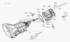 Фото Чехол рычага кпп hover под пыльником рычага кпп 1703012K00 Great Wall