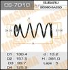 Фото Пружина подвески MASUMA rear FORESTER/ SG9 Masuma CS7010 Masuma