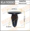 Фото KJ-1000 клипса крепежная "Masuma" упаковка 50 шт, цена указана за 1 шт KJ1000 Masuma