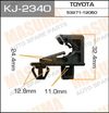 Фото Кронштейн крепления фары TOYOTA 53271-12060        KJ2340 Masuma