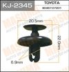 Фото Пистон крепления обшивки двери Toyota Camry Masuma KJ2345 Masuma