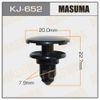 Фото KJ-652 клипса крепежная "Masuma" упаковка 50 шт, цена указана за 1 шт KJ652 Masuma