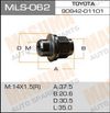 Фото Гайки "Masuma" MLS-062 14x1.5  (уп, 20 шт) Land Cruiser 100 (с шайбой D 30mm, короткая, ключ d21,22) MLS062 Masuma