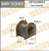 Фото MP-1030 Втулка стабилизатора (упаковка 2 шт, цена за 1 шт) MP1030 Masuma