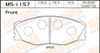 Фото Колодки тормозные дисковые Колодки дисковые 261 112 Masuma MS1157 Masuma