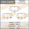 Фото MS-1909 колодки дисковые задние  Toyota Avensis 1.6-2.0/2.0D/2.2D 08> MS1909 Masuma