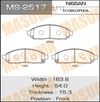 Фото Колодки тормозные NISSAN PATHFINDER (R51M) 05-14 Masuma MS2517 Masuma