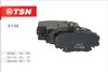 Фото Колодки тормозные передние к-т Renault Logan 2124 TSN TSN 2124 TSN