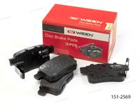 Колодки тормозные задние дисковые к-кт для Honda Accord VIII USA 2007-2012 1512569 Ween