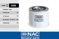 Фильтр топливный NAC  Mit 5518 Nac