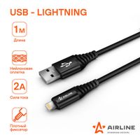 Дата-кабель USB achi24 Airline