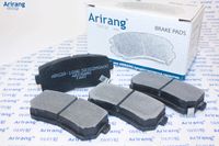 Колодки тормозные задние 1.6 ARG281096 Arirang
