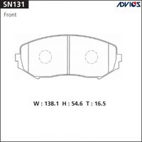Тормозные колодки передние SN131 Advics