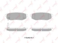 Колодки тормозные задние дисковые к-кт для Subaru Forester (S13) 2012-2018 BD7114 Lynx