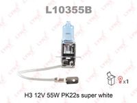 Лампа галогеновая H3 12V 55W PK22S SUPER WHITE L10355B Lynx