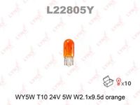Лампа накаливанмя T10 WY5W 24V 5W W2.1X9.5D ORANGE l22805y Lynx