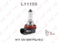 Лампа галогеновая H11 12V 55W PGJ19-2 l11155 Lynx