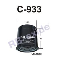 Фильтр масляный RB-Exide C933 c933 Rb-Exide