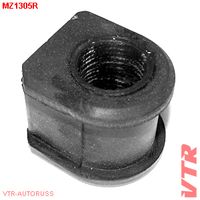 Втулка (сайлентблок) заднего стабилизатора для Mazda Mazda 5 (CR) 2005-2010 mz1305r Vtr