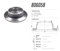 Тормозной диск BD-6058 Fremax