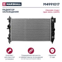 Радиатор системы охлаждения m4991017 Marshall