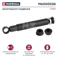 Амортизатор подвескиScania 4сер./R M6000034 Marshall
