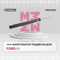 Амортизатор газ. задн. Ford C-Max 07-Focus C-Max 03-Focus II 04-Mazda 3 08- (M8011300) m8011300 Marshall