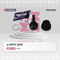 ШРУС внеш. (без ABS) Ford Mondeo III 00- (M8111080) 'M8111080 Marshall