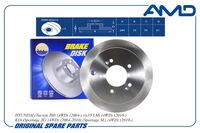 Тормозной диск задний для Hyundai ix35 / SantaFe / Tucson / Kia Sportage (58411-3A300) amdbd216 AMD