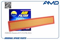 Фильтр воздушный VAG PANAMERA II 16- AMDFA463 AMD