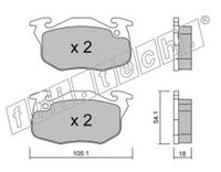 Колодки тормозные 039.5 Fritech