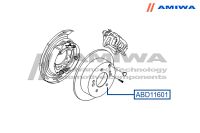 ДИСК ТОРМОЗНОЙ ЗАДНИЙ "SPEED STOP", шт ABD11601 Amiwa